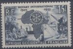 France, A.O.F :  n 53 x neuf avec trace de charnire anne 1955