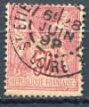 Timbre FRANCE 1884-90  Sage Rose  Obl  N 98  Type II  Y&T