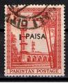 Pakistan / 1961 / Mosque / YT n 124, oblitr