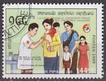 Timbre oblitr n 889(Yvert) Laos 1988 - Croix-Rouge et Croissant-Rouge