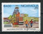 Timbre du NICARAGUA  PA  1983  Obl  N 1041  Y&T  