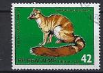Animaux Sauvages Bulgarie 1985 (3) Yv 2896 (2) oblitr used