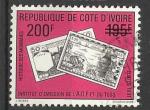 Cte d'Ivoire 1991; Y&T n 875; 200F surcharg sur 195F histoire des monaies