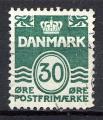 Timbre  DANEMARK  obl   N 463 Fluo Armoiries