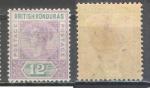 Honduras  1891  Y&T 44*     M 37*     Sc 44*    Gib 59a    