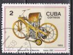 CUBA "les motos"  n 2635 de 1985 oblitr 