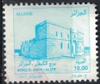 Algrie 2015 Oblitr Used Bordj El Kiffan Fort de l'Eau Alger SU
