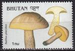 bhoutan - n 833  neuf** - 1989