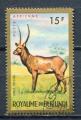 Timbre  BURUNDI  PA  1964  Obl  N 05  Y&T Antilope