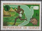 GUINEE 1974 530 neuf * UPU
