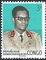 Congo - RDC - Kinshasa - 1969 - Y & T n 700 - MNH