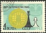Rusia 1963.- Ajedrez. Y&T 2669. Scott 2742. Michel 2763A.