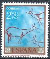 Espagne - 1967 - Y & T n 1438 - MNH