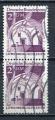 Timbre  ALLEMAGNE RFA  1966  Obl Paire Verticale  N  362   Y&T  Edifice