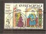 Espagne N Yvert 2172 - Edifil 2526 (oblitr)