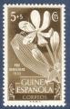 Guine Espagnol - 1952 - neuf - fleur
