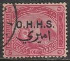 Egypte "1907"  Scott No. O5  (O)  "Official stamp" / O.H.H.S.