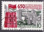 URSS N 3904 de 1973 oblitr