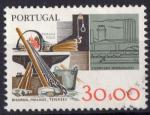 1980 PORTUGAL obl 1456