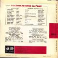EP 45 RPM (7")  B-O-F Theodorakis / Loussier / Perkins / Loren " Le couteau...."