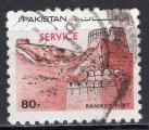 PAKISTAN - Timbre de service n110B oblitr