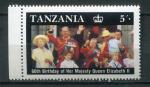 Timbre Rpublique de TANZANIE 1987  Neuf **  N 317  Y&T  Personnages