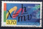 YT N0 2879 - europa 1994