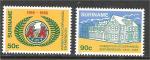Suriname - Scott 708-709 mint  