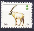 Arabie Saoudite 1991 YT 869 Animaux Oryx