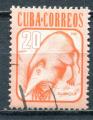 Timbre  CUBA   1981  Obl  N  2319    Y&T  Almiqui