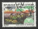Cte d'Ivoire 1983; Y&T n 668; 100F Ecologie, lutte contre la scheresse 