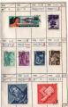 Hongrie - timbres divers oblitrs 04