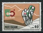 Timbre ITALIE 1967  Neuf *  N 971    Y&T  Cyclisme 