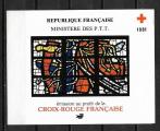 France - 1981 - YT n  carnet Croix rouge **