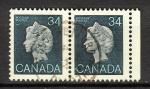 CANADA - 1985 - YT. 914 , Scott 926 - Elizabeth II 