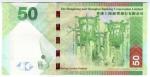 **   HONG KONG     50  dollars HK   2013   p-213c    UNC   **