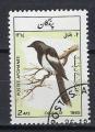 AFGHANISTAN 1985 (1) Yv 1221 oblitr oiseaux
