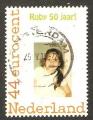 Netherlands - X 4  personal stamp