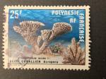 Polynésie française 1977 - Y&T PA 121 obl.