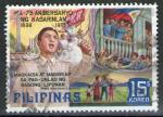 **   PHILIPPINES    15 s  1973  Mi-1074  " Prsident Marcos "  (o)   **