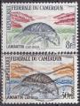 CAMEROUN N 347 et 352 de 1962 oblitr les 2 timbres  ce type