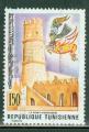 Tunisie 1976 Y&T 841 oblitr  Le Ribat, Monastire