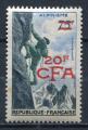 Timbre FRANCE CFA  Runion  1955 - 56  Neuf *  N 330 Y&T