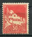 Timbre Colonies Franaises ALGERIE 1942  Obl  N 173   Y&T   