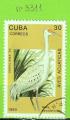 OISEAUX - CUBA YT  N3311 OBLIT