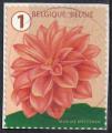 Belgique 2016 Oblitr Used Fleur Flower Dahlia SU