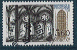 France 1983 - YT 2255 - oblitr - abbaye de Noirlac 