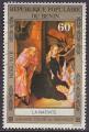 Timbre PA oblitr n 264(Yvert) Bnin 1976 - Nol, tableau religieux