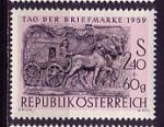 Autriche 1959  Y&T  914  N**   Journe du Timbre