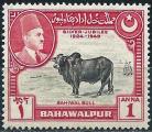 Bahawalpur 1949 - YT 21 ( Silver Jubilee of Sadeq Muhammad Khan V ) MNH